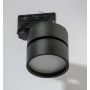 AZzardo MONA AZ4542 Proiector de șină 1x12W/LED 3000K IP20
