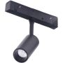 AZzardo NIKKI AZ4589 Proiector de șină 1x3W/LED 3000K IP20