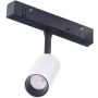 AZzardo NIKKI AZ4590 Proiector de șină 1x3W/LED 3000K IP20