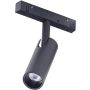AZzardo NIKO AZ4579 Proiector de șină 1x7W/LED 3000K IP20