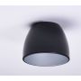 AZzardo SHADE AZ4779 Abajur