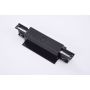 AZzardo TRACK AZ4296 Conector cu sursă de alimentare