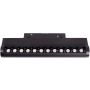 Maxlight MAX M0019Z Proiector de șină 1x11w/led 2700-5000k 812lm ip20