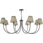 Dar Lighting Becca BEC0822-EST2624 Candelabru 8x40w/E14