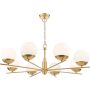 Dar Lighting Bombazine BOM0835 Candelabru 8x40w/e14