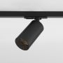 Astro Lighting CAN 1396027 Proiector de șină 8,2W/LED 3000K 509LM IP20