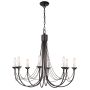 Elstead Lighting CARISBROOKE CB8-BLACK Candelabru 8x60W/E14