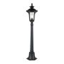 Elstead Lighting Chicago CC4-S-BK Lampă de podea 1x60W/E27 IP44