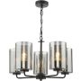 Dar Lighting Daylin DAY0522 Candelabru 5x60w/E27 ip20