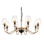 Elstead Lighting ARMAND DL-ARMAND8-AB Candelabru 8x40W/E14