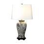 Elstead Lighting Ying DL-YING-TL Lampă de masă 1x60W/E27