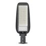 Eko Light ALLEY EKO9909 Corp de iluminat pentru felinar 1x50W/LED 4000K 4500lm IP65