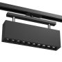 Antigo A-Glare 6327 Proiector de șină 10x20W/LED 4000K 1600lm IP20