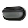 Novolux FAR 107H-G05X1A-02 Aplique de perete 1x21W/E27 IP44