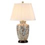 Elstead Lighting GOLD BIRDS GOLD-BIRDS-TL Lampă de masă 1x60W/E27