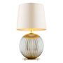 Argon HAMILTON 8530 Lampă de masă 1x15W/E27 IP20