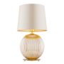 Argon HAMILTON 8535 Lampă de masă 1x15W/E27 IP20