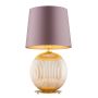 Argon HAMILTON 8536 Lampă de masă 1x15W/E27 IP20
