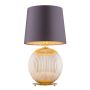 Argon HAMILTON 8537 Lampă de masă 1x15W/E27 IP20