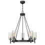 Hinkley Lighting Collier HK-COLLIER5-BX Candelabru 5x40W/E27 IP20