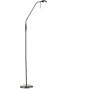 Dar Lighting Journal JOU5546 Lampă de podea 1x40w/g9 ip20