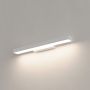 Light Prestige Aqua LP-987/1W S WH Aplique de perete 1x12W/LED 3000K|4000K|6000K 1500lm IP44
