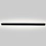 Light Prestige Bodo LP-789/1W 90 BK Aplique de perete 1x12W/LED 3000K|4000K|6000K 2583lm IP54