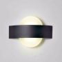 Light Prestige Faeto LP-1444/1W RG Aplique de perete 1x6W/LED IP20