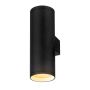 Light Prestige Torre LP-108/1W BK Aplique de perete 2x50W/GU10 IP20