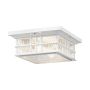 Elstead Lighting BEACON SQUARE KL-BEACON-SQUARE-F-WHT Lustră de tavan 2x60W/E27 IP44