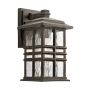 Elstead Lighting BEACON SQUARE KL-BEACON-SQUARE-S-OZ Aplique de perete 1x60W/E27 IP44