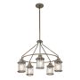 Kichler Ashland Bay KL-ASHLANDBAY-5P-BU Candelabru 5x60W/E27 IP44