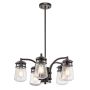 Kichler LYNDON KL-LYNDON-5P-AZ Lampă cu pendul 5x75W/E27 IP44