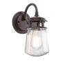 Kichler LYNDON KL-LYNDON2-S-AZ Aplique de perete 1x75W/E27 IP44