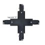 Argon T-RACK 8041 Conector IP20