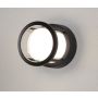 Nova Luce AGOSTO 9207615 Aplique de perete 1x6W/led 3000k IP54 420lm