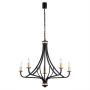 Argon LORENZO 2171 Candelabru 5x7W/E14 IP20