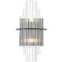 Dar Lighting Lukas LUK0922 Aplique de perete 2x5w/g9