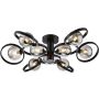 Dar Lighting Lynette LYN4822-01 Lampă de tavan 9x40w/g9 ip20