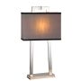 Elstead Lighting MAGRO MAGRO-TL Lampă de masă 1x60W/E27