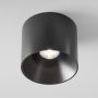 Maytoni ALFA LED C064CL-01-25W4K-RD-B Lumină montată pe suprafață 1x25W/LED 4000K 2130LM IP20