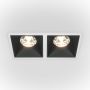 Maytoni ALFA LED DL043-02-15W3K-SQ-WB Lumină îngropată deasupra plafonului 2x30W/LED 3000K 2100LM IP20