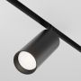 Maytoni FOCUS LED TR032-4-20W3K-S-DS-B Proiector de șină 1x20W/LED 3000K-6000K 1500LM IP20