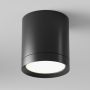 Maytoni HOOP C086CM-GX53-MRD-B Lumină montată pe suprafață 1x15W/GX53 IP20