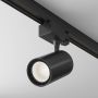Maytoni VUORO TR029-3-10W4K-S-B Proiector de șină 1x10W/LED 4000K 800LM IP20
