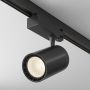 Maytoni VUORO TR029-3-20W3K-S-B Proiector de șină 1x20W/LED 3000K 1500LM IP20