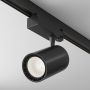 Maytoni VUORO TR029-3-26W4K-S-B Proiector de șină 1x26W/LED 4000K 2690LM IP20