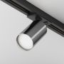 Maytoni FOCUS S TR020-1-U-GU10-BGF Proiector de șină 1x10W/GU10 IP20