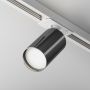 Maytoni FOCUS S TR020-1-U-GU10-WGF Proiector de șină 1x10W/GU10 IP20