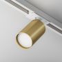 Maytoni FOCUS S TR020-1-U-GU10-WMG Proiector de șină 1x10W/GU10 IP20